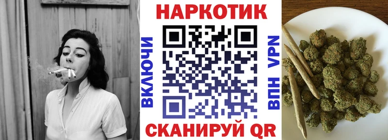 Купить наркотики сайты Верхняя Тура Кокаин МЕТАМФЕТАМИН Меф