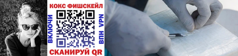 кракен сайт  Верхняя Тура  Кокаин 99% 