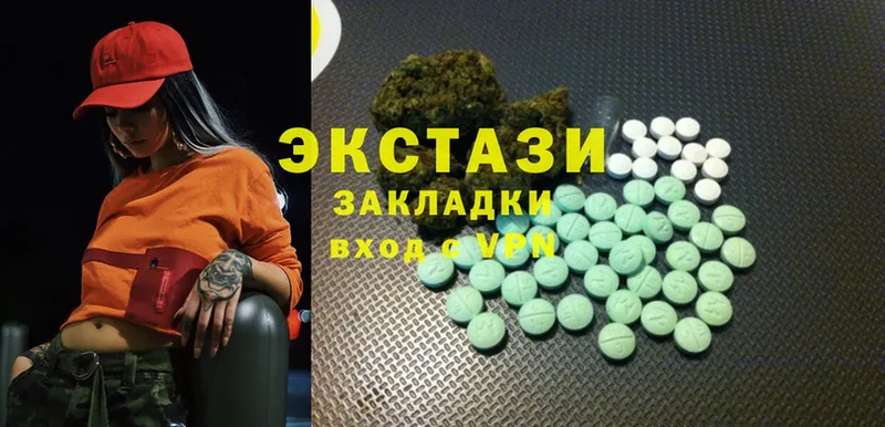 как найти закладки  Верхняя Тура  Ecstasy Punisher 