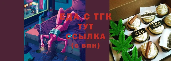 твердый Вяземский