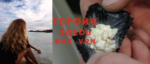 хмурый Богданович
