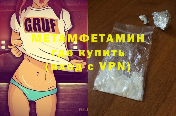 хмурый Богданович