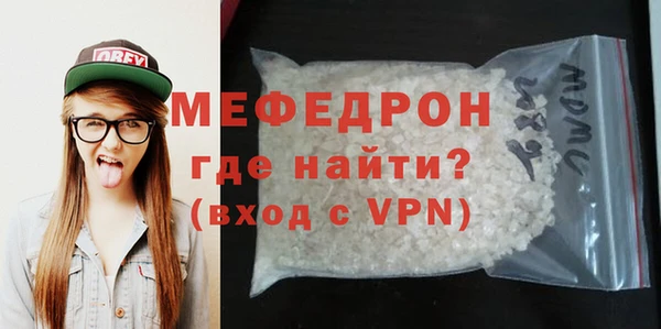 хмурый Богданович