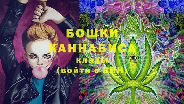 синтетический гашиш Балабаново