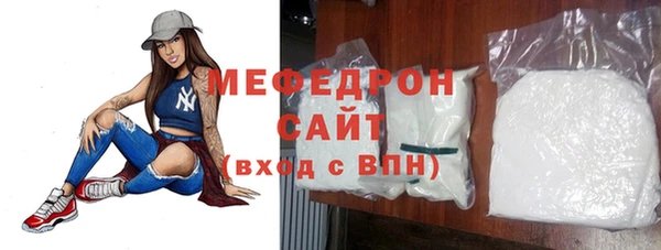 2c-b Богородицк