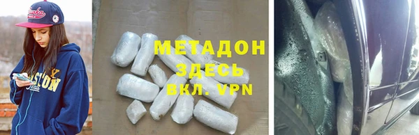 2c-b Богородицк