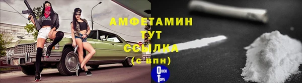 хмурый Богданович