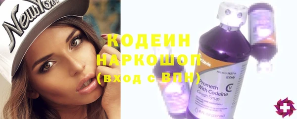 хмурый Богданович