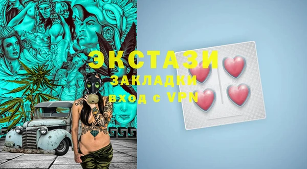 хмурый Богданович