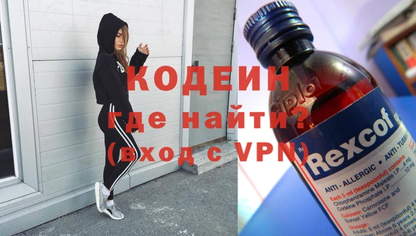 хмурый Богданович