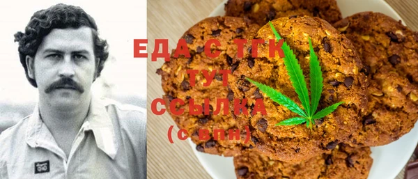 хмурый Богданович