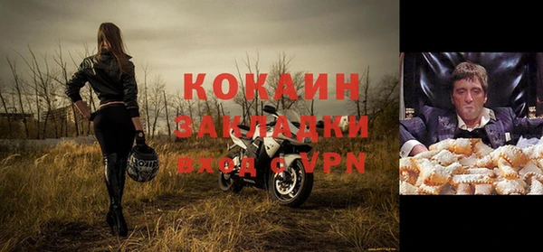 хмурый Богданович