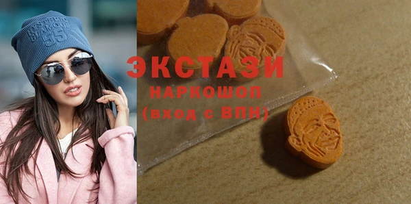 хмурый Богданович