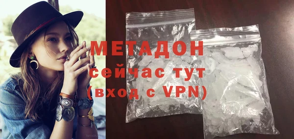 хмурый Богданович