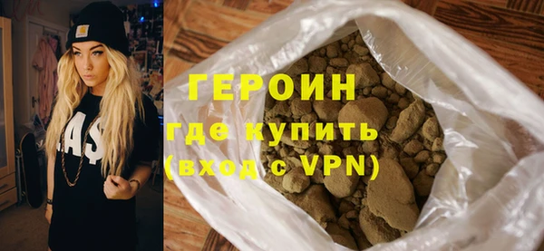 хмурый Богданович