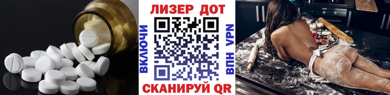 купить   Верхняя Тура  LSD-25 экстази кислота 