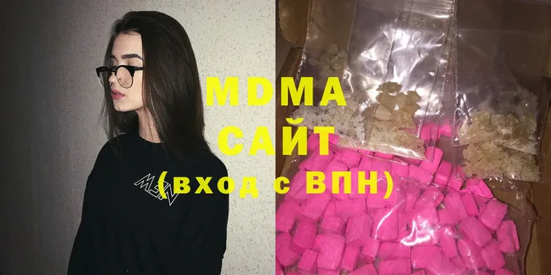 MDMA VHQ  Верхняя Тура 