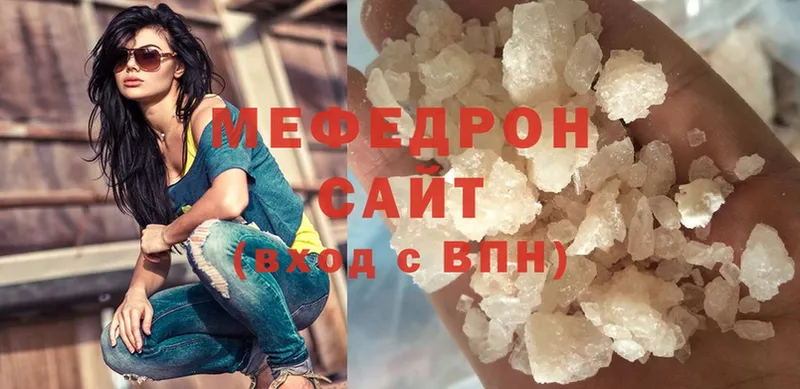 где можно купить наркотик  Верхняя Тура  МЯУ-МЯУ VHQ 