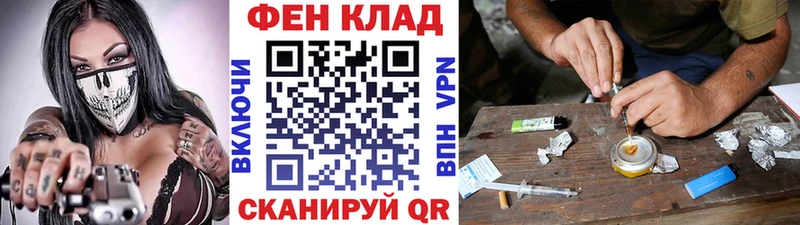как найти   Верхняя Тура  Метамфетамин винт 