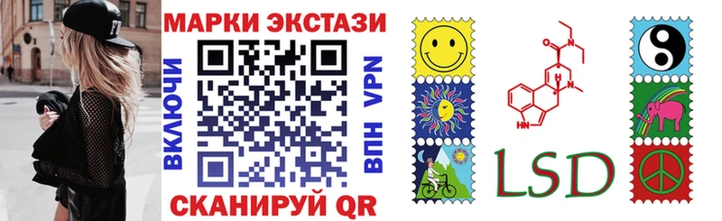 МЕГА ССЫЛКА  что такое наркотик  Верхняя Тура  Марки 25I-NBOMe 1500мкг 