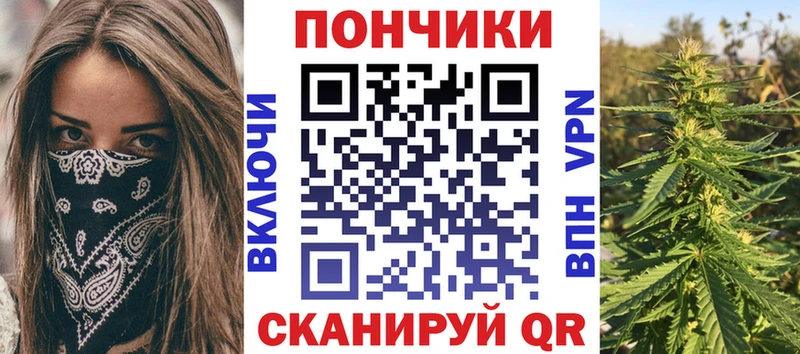 где купить наркоту  Верхняя Тура  Бошки марихуана марихуана 